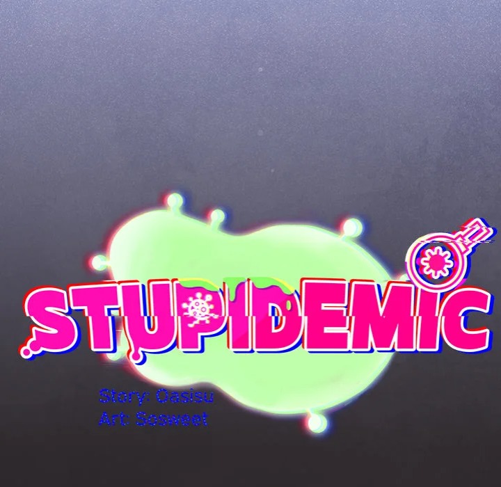 Stupidemic (Uncensored) - Chapter 37 Page 25
