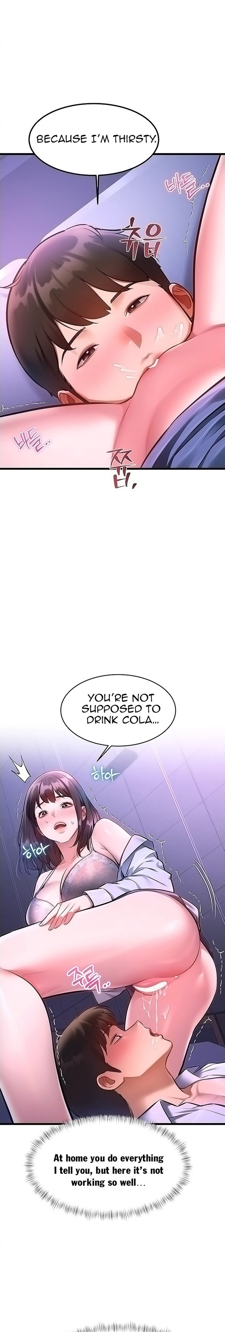 A Theme For Every Building - Chapter 56 Page 5