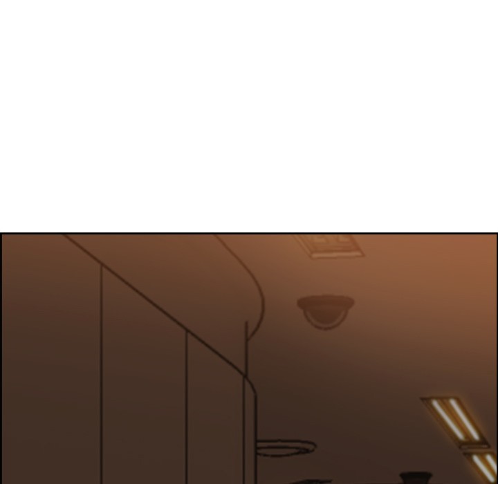 Big Guy - Chapter 3 Page 179