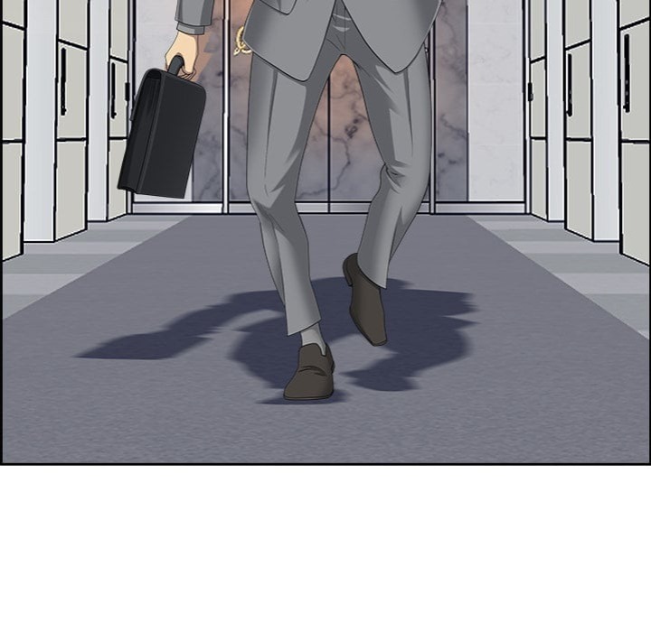 Big Guy - Chapter 65 Page 75