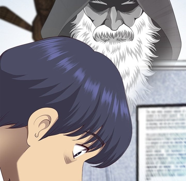 Big Guy - Chapter 67 Page 5