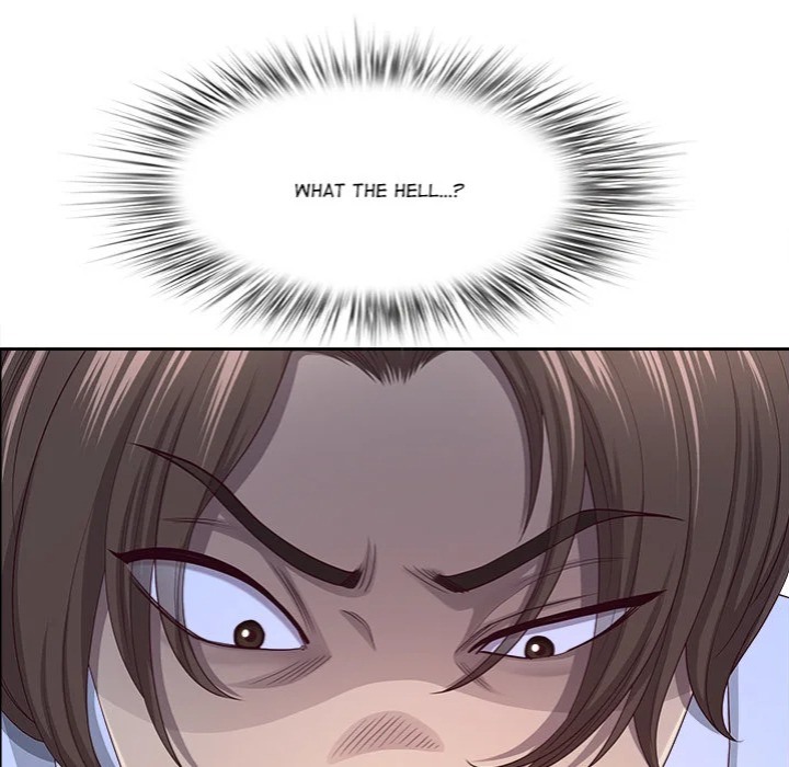 Big Guy - Chapter 69 Page 108