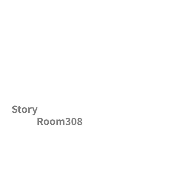 Big Guy - Chapter 69 Page 12