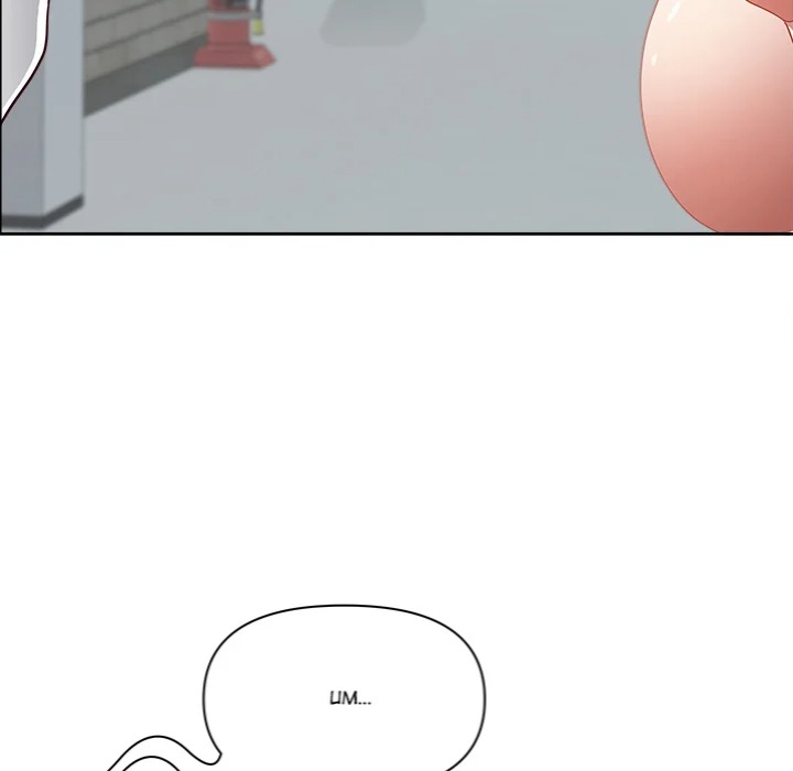 Big Guy - Chapter 69 Page 41