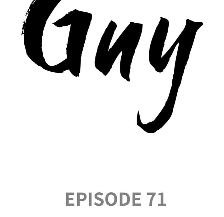 Big Guy - Chapter 71 Page 11