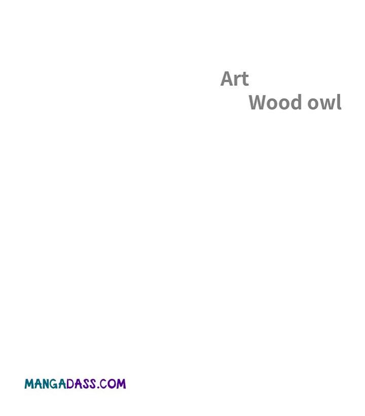 Big Guy - Chapter 71 Page 13