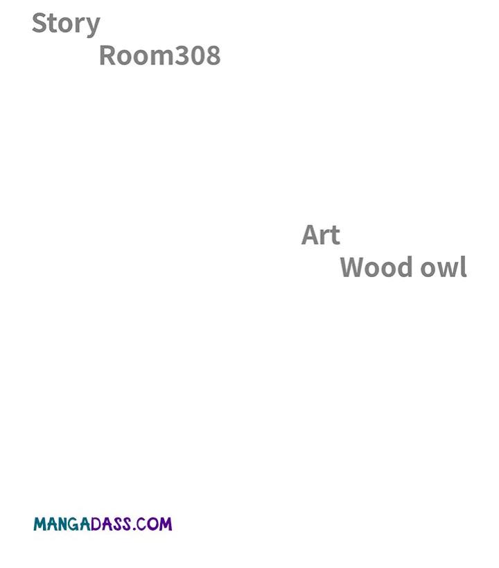 Big Guy - Chapter 72 Page 13