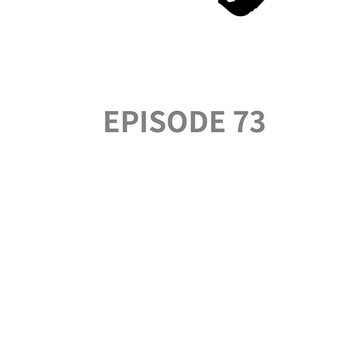 Big Guy - Chapter 73 Page 11