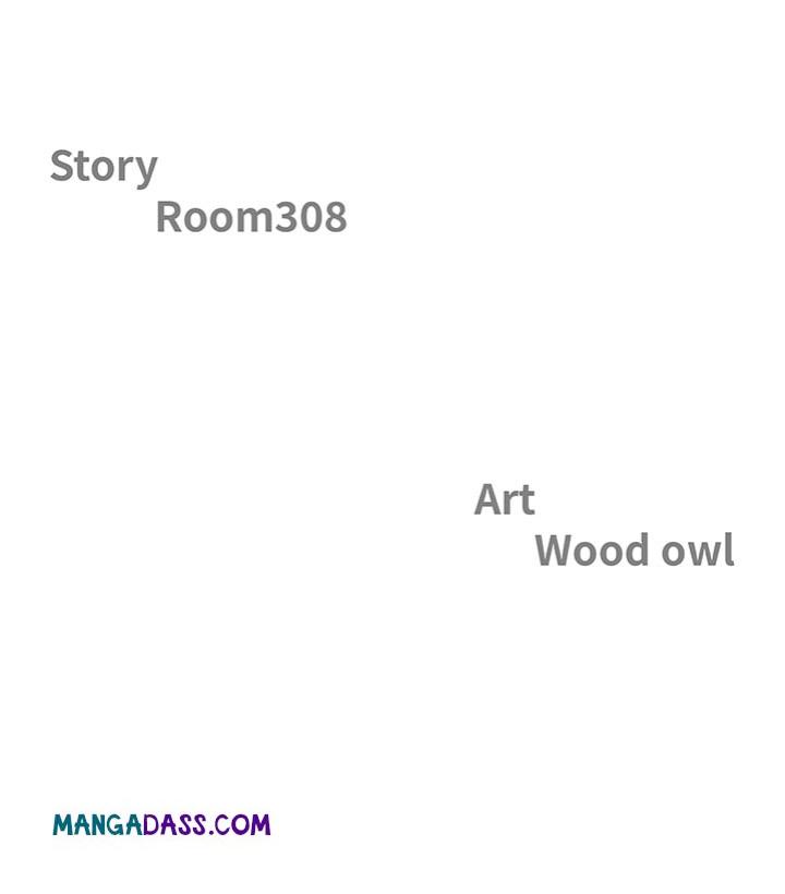 Big Guy - Chapter 73 Page 12