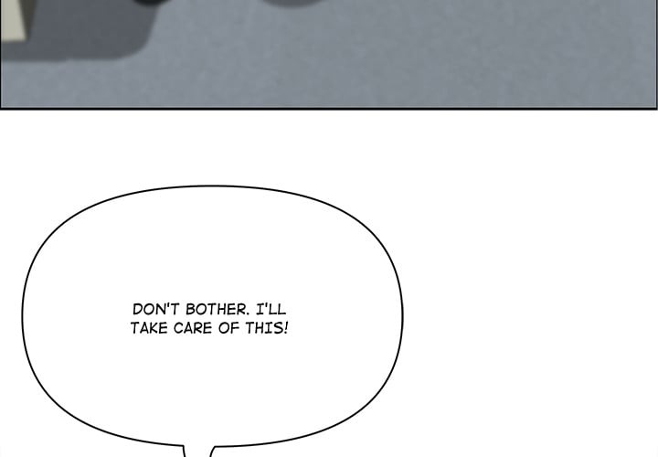 Big Guy - Chapter 73 Page 4