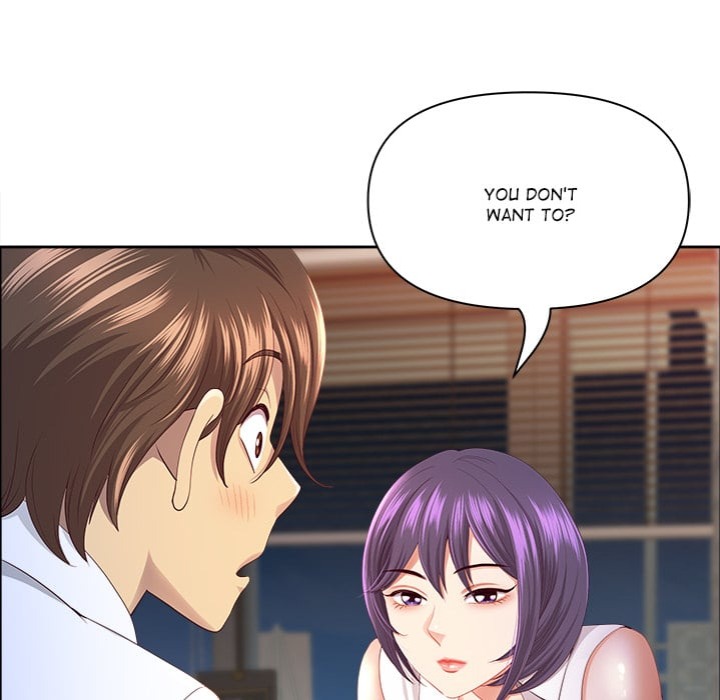 Big Guy - Chapter 74 Page 16