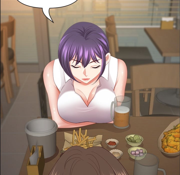 Big Guy - Chapter 74 Page 7