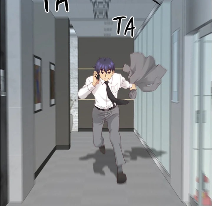 Big Guy - Chapter 75 Page 134