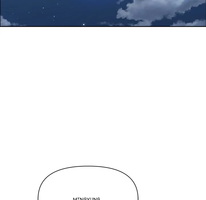 Big Guy - Chapter 75 Page 28