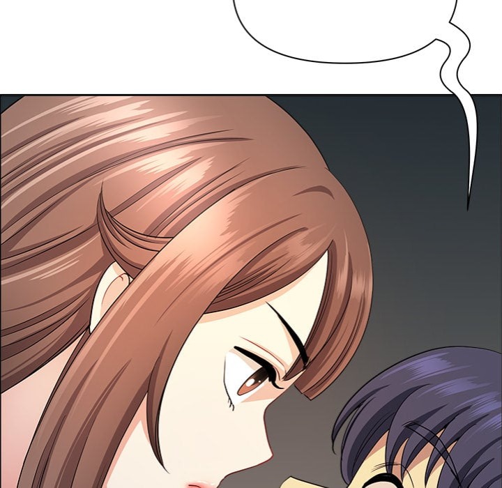 Big Guy - Chapter 76 Page 125