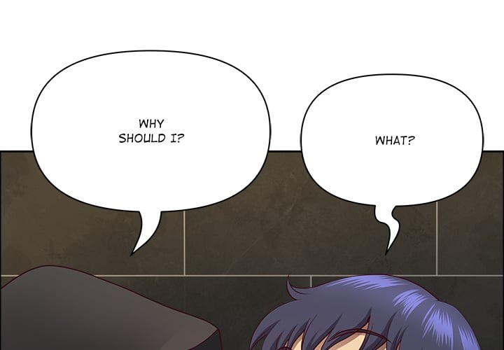 Big Guy - Chapter 76 Page 4