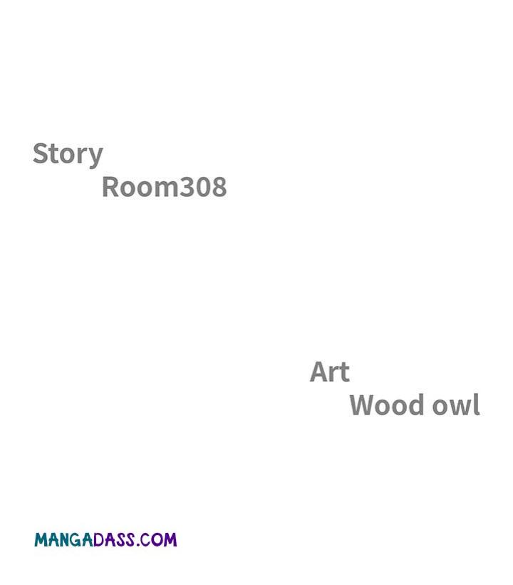 Big Guy - Chapter 77 Page 12