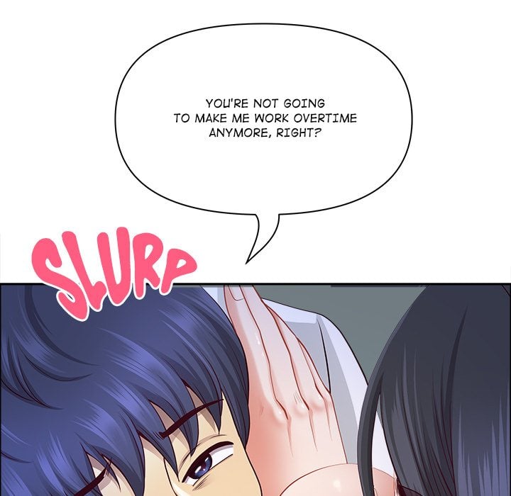 Big Guy - Chapter 79 Page 151