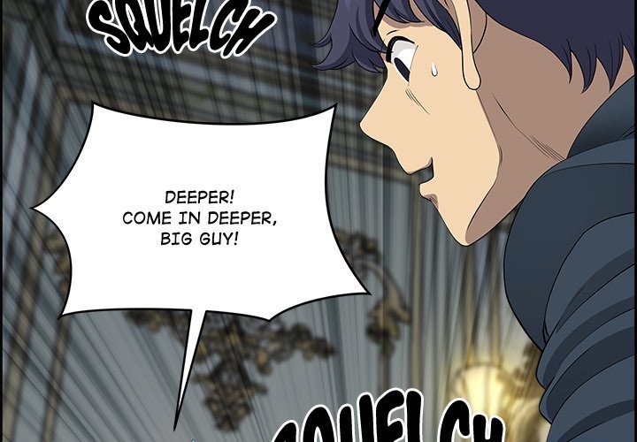 Big Guy - Chapter 8 Page 2