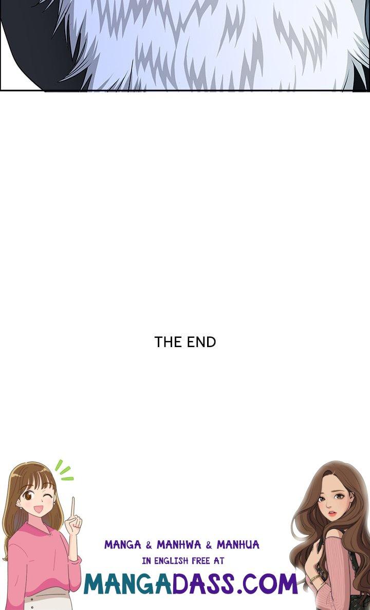 Big Guy - Chapter 80 Page 201