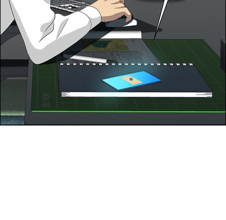 Big Guy - Chapter 80 Page 87