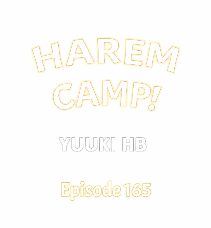 Harem Camp! - Chapter 165 Page 1