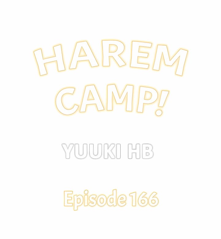 Harem Camp! - Chapter 166 Page 1