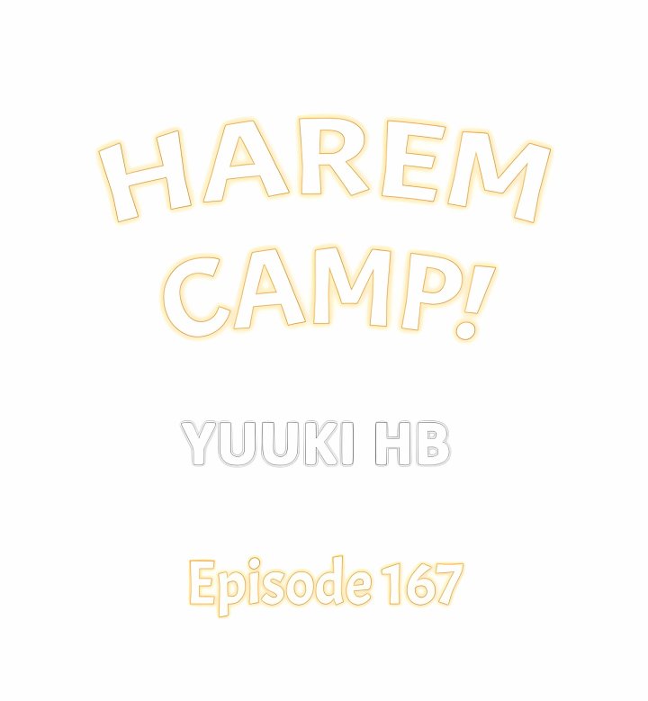 Harem Camp! - Chapter 167 Page 1