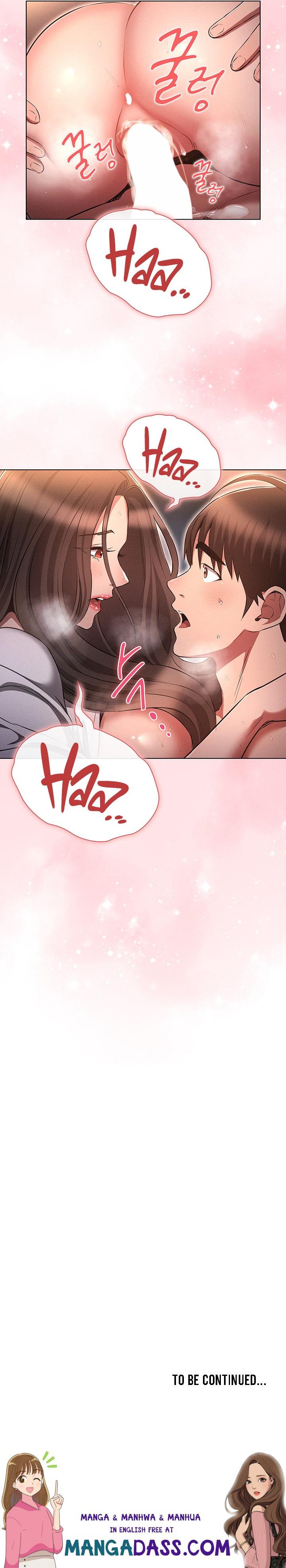 Law Of Reincarnation - Chapter 69 Page 17