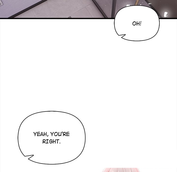 Language Exchange - Chapter 12 Page 75