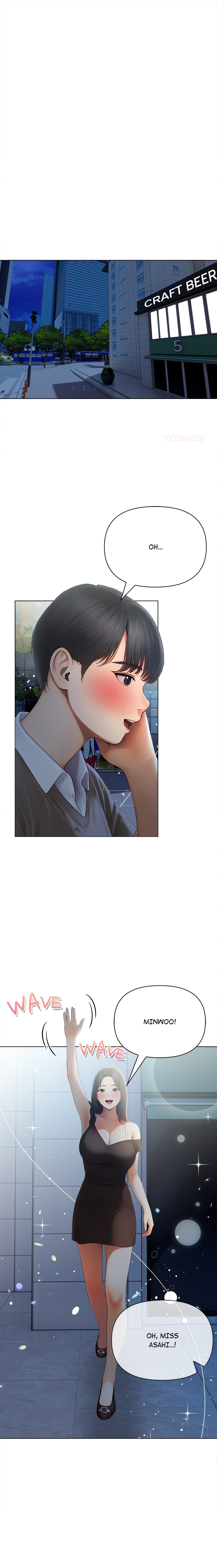 Language Exchange - Chapter 2 Page 1