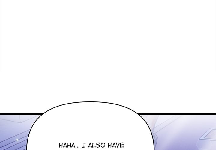 Language Exchange - Chapter 5 Page 1