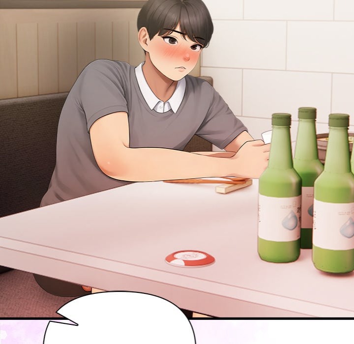 Language Exchange - Chapter 5 Page 26