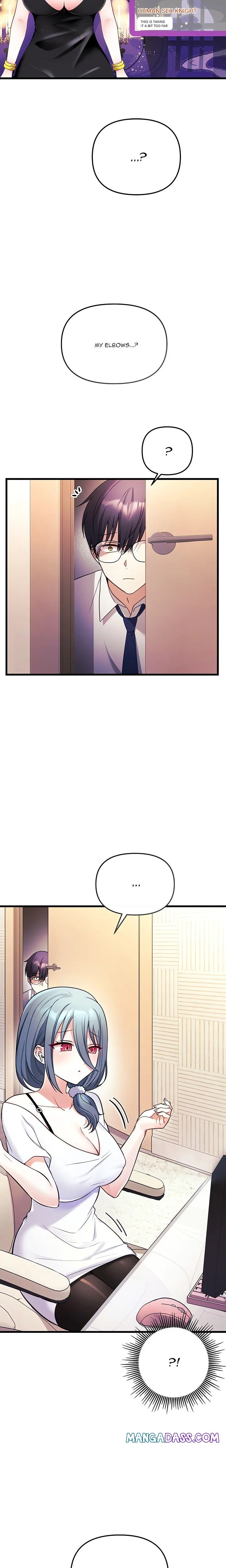 My Wife is a VTuber - Chapter 1 Page 21