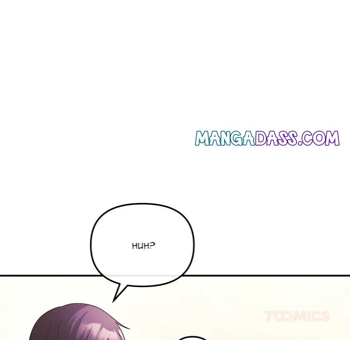 My Wife is a VTuber - Chapter 10 Page 93