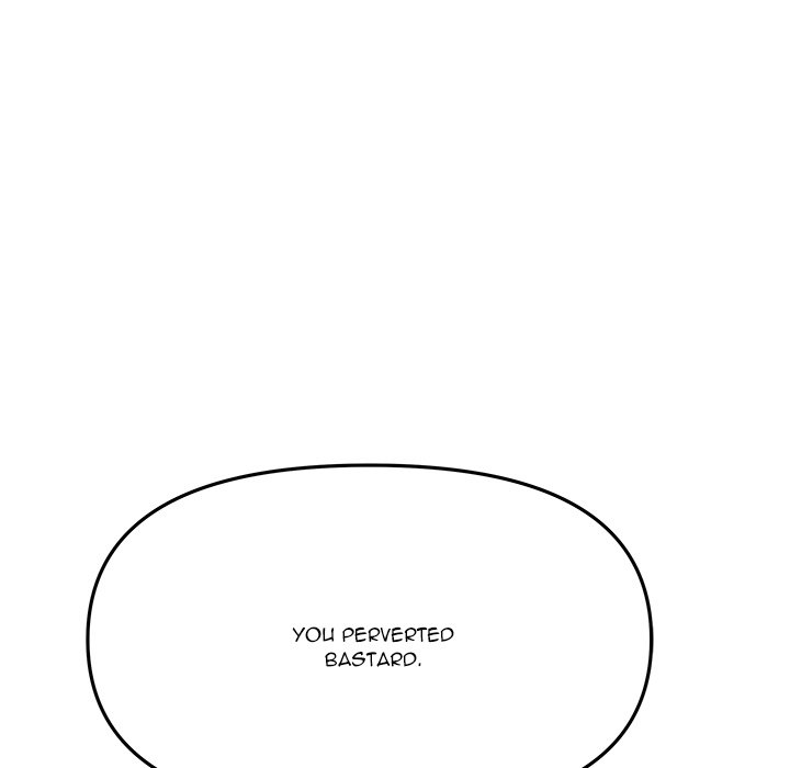 My Wife is a VTuber - Chapter 12 Page 22