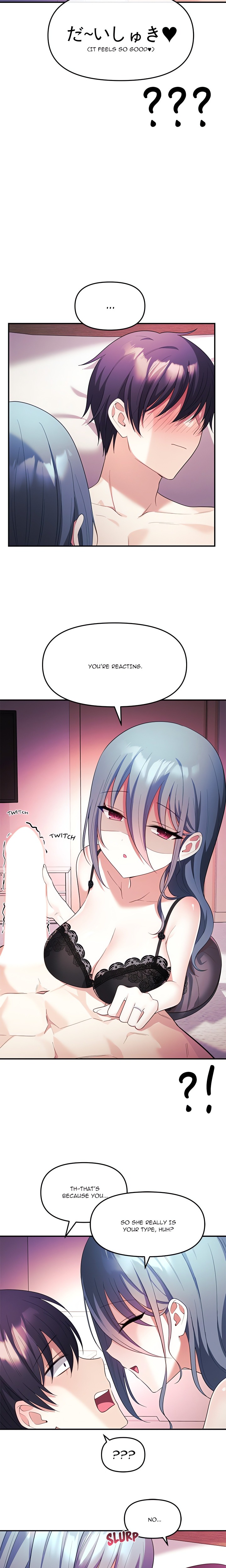 My Wife is a VTuber - Chapter 13 Page 16