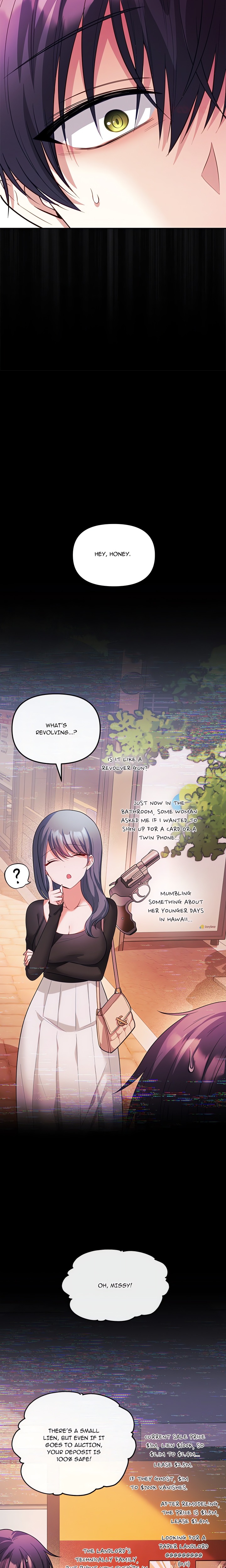 My Wife is a VTuber - Chapter 15 Page 17