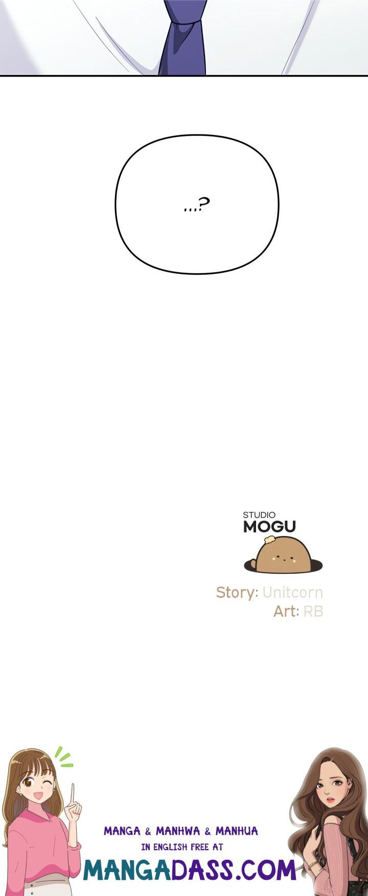 My Wife is a VTuber - Chapter 15 Page 27