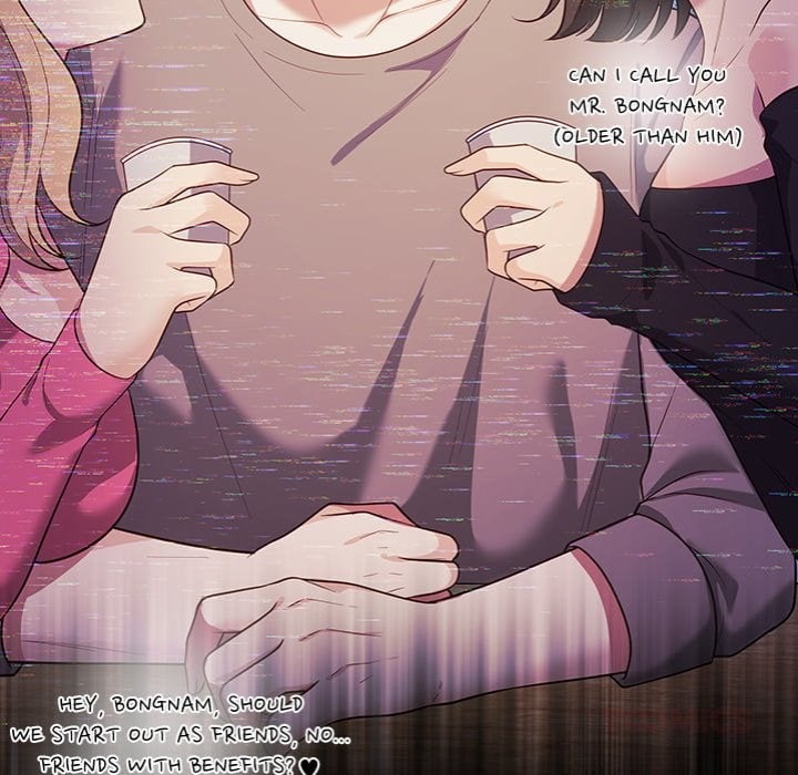 My Wife is a VTuber - Chapter 16 Page 112