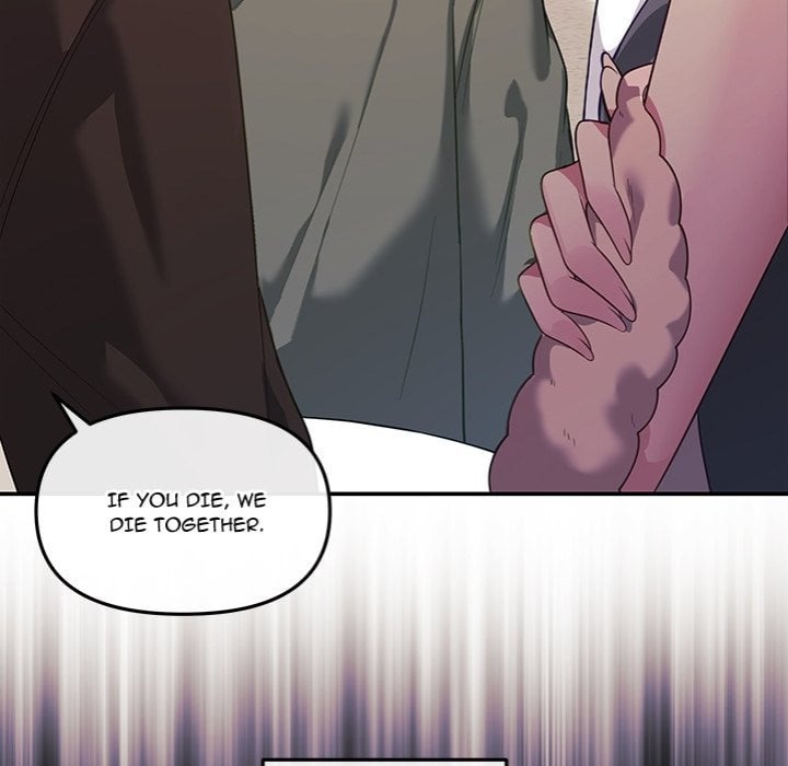 My Wife is a VTuber - Chapter 16 Page 125