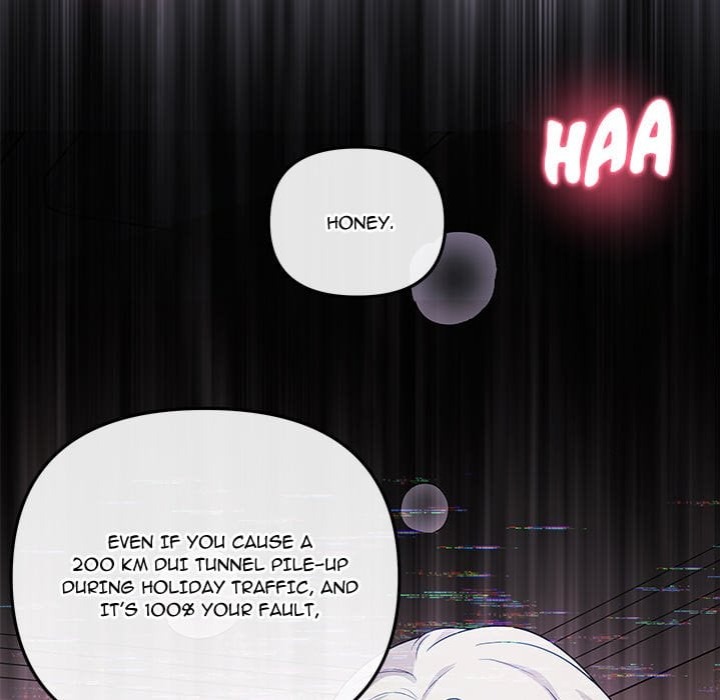 My Wife is a VTuber - Chapter 16 Page 154