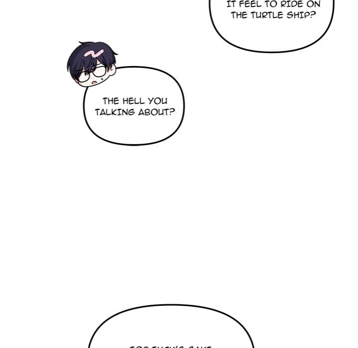 My Wife is a VTuber - Chapter 16 Page 79