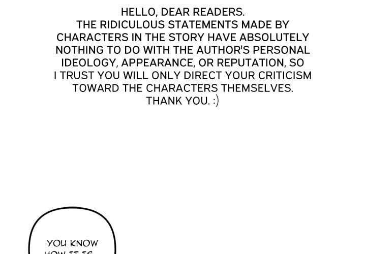 My Wife is a VTuber - Chapter 17 Page 1