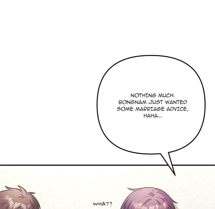 My Wife is a VTuber - Chapter 17 Page 41