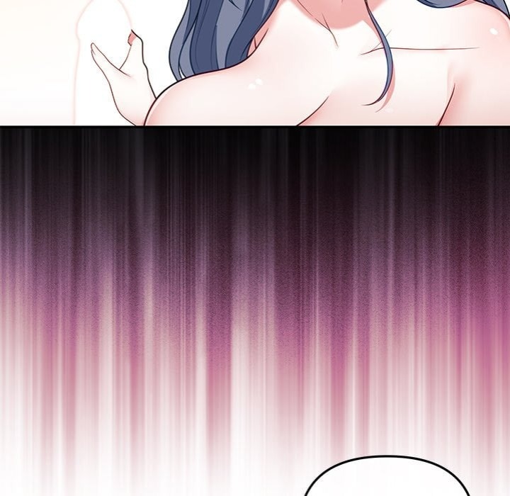 My Wife is a VTuber - Chapter 17 Page 73