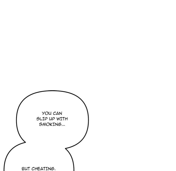 My Wife is a VTuber - Chapter 17 Page 75