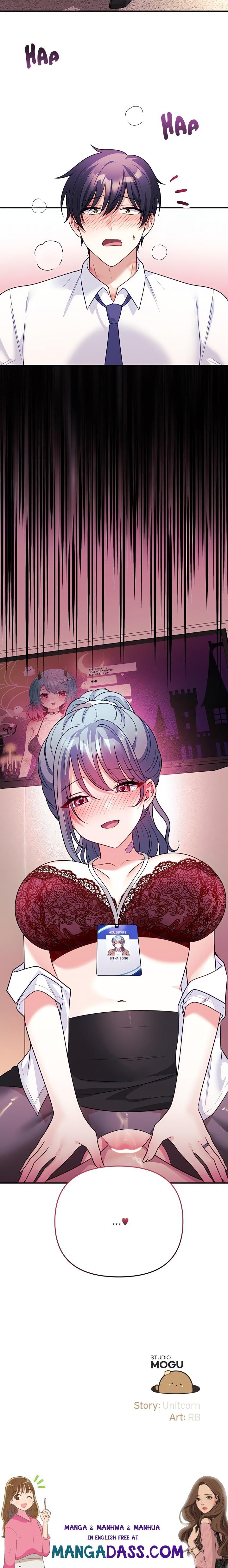 My Wife is a VTuber - Chapter 18 Page 23