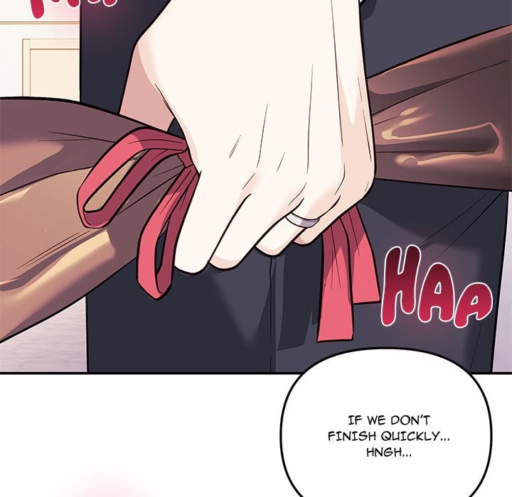 My Wife is a VTuber - Chapter 19 Page 181