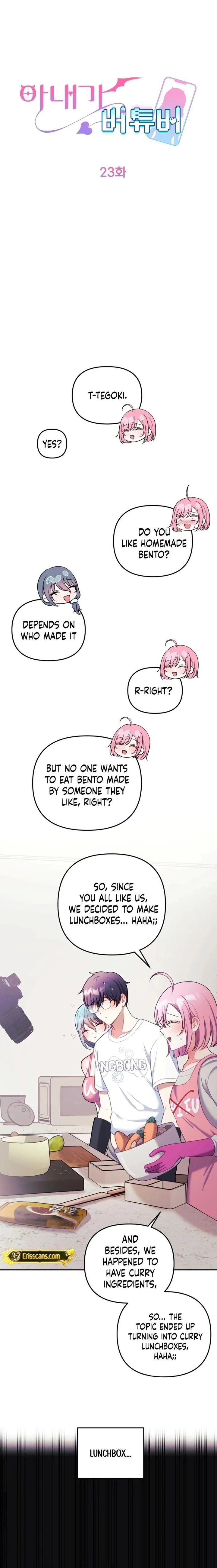 My Wife is a VTuber - Chapter 23 Page 6